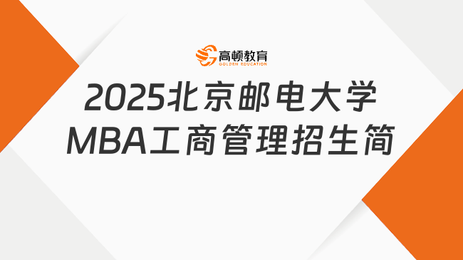 招远金矿最新招工情况分析与展望（XXXX年）