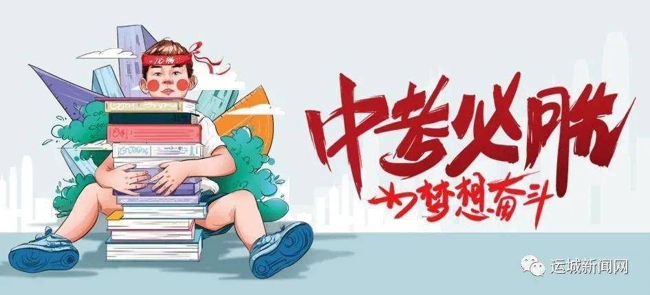 唐河最新有证售房信息，温馨家园的故事