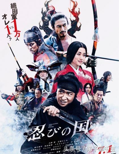 日本最新动作片，探索电影艺术的极致魅力与边界