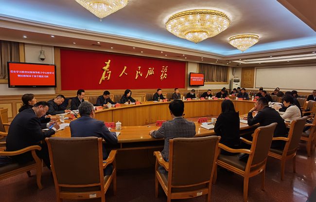 新都区最新领导班子成员概览