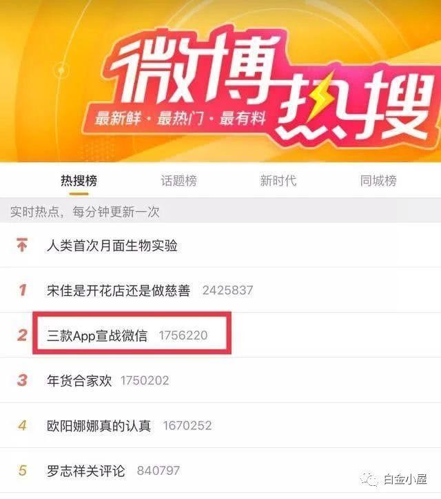 十八禁App最新版，探索边界与内容的警示及反思