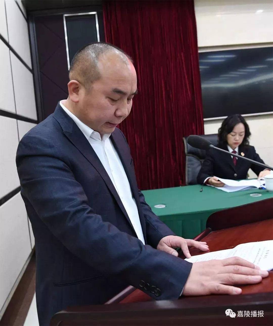 南充市最新干部任免动态及解析