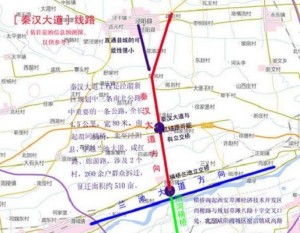 秦汉大道违法最新动态与小巷独特风味探秘揭秘