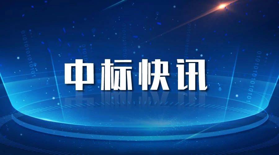 东方通2025最新动态揭秘，科技引领未来，智能生活全新体验