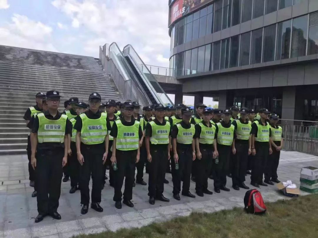 徐水最新招聘临时工，自然美景探索之旅的启程邀请