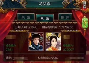 567秦书凯官场崛起，时代标杆的高科技产品体验之旅